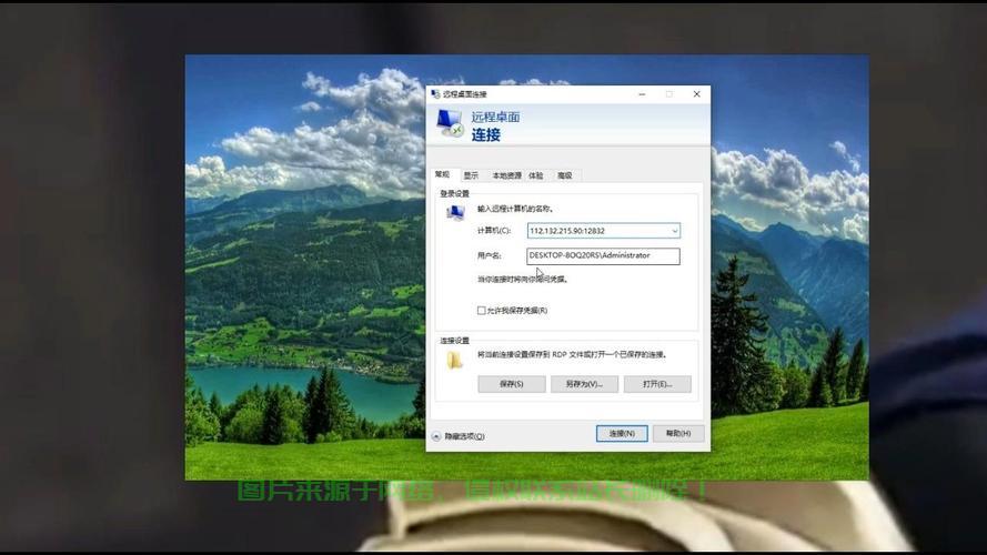 外汇EA迁移与VPS激活指南，助力交易新体验，轻松上手实操 第1张