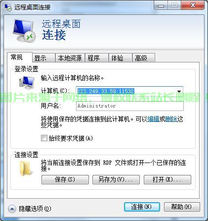 外汇EA迁移与VPS激活指南，助力交易新体验，轻松上手实操 第3张