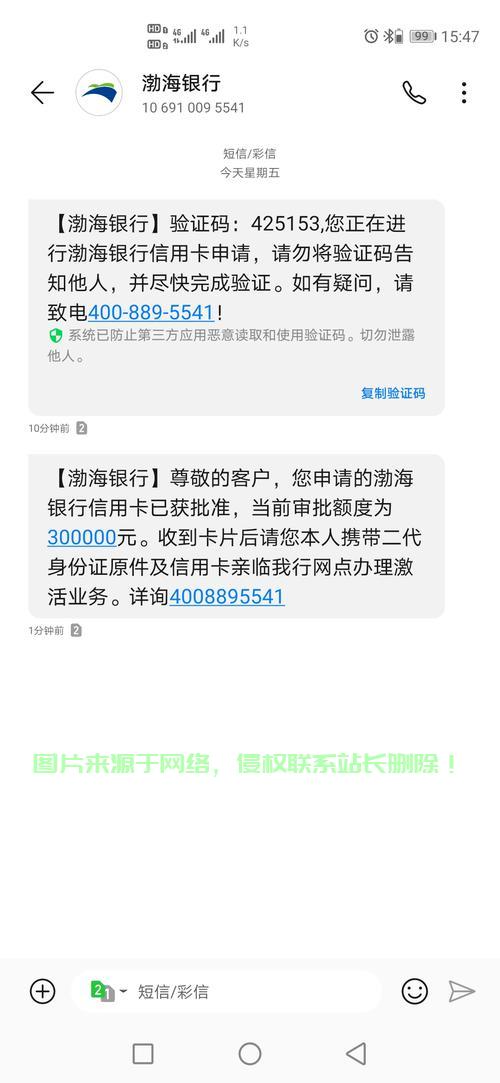 保姆级教程，激活白号VPS，轻松上手操作指南！ 第3张