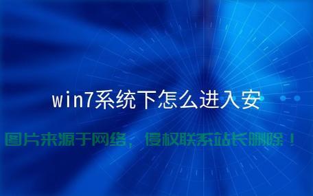 VPS模式详解，个人服务器轻松搭建指南！ 第3张