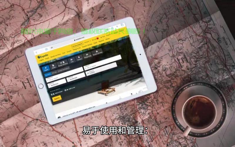亚马逊云主机VPS搭建全攻略，轻松部署云上私人服务器 第1张