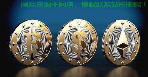 揭秘VPS挖矿风险，封禁与否与后果解析 第3张