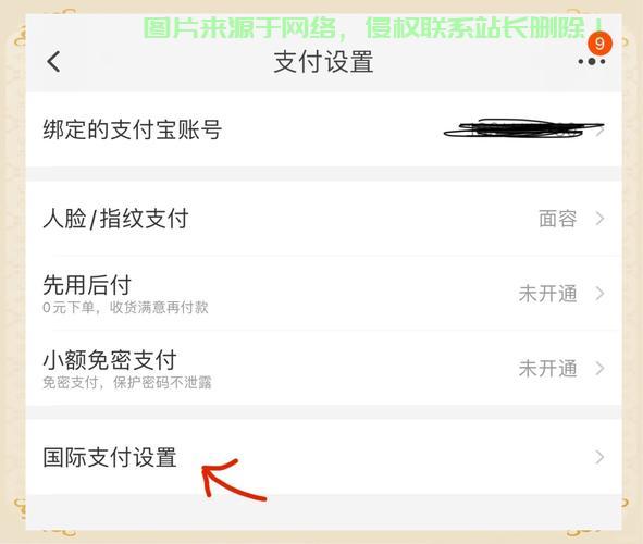 独家揭秘,EA绑定VPS操作指南! 第1张 独家揭秘,EA绑定VPS操作指南! 第1张