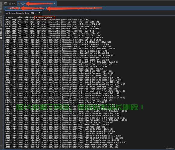 CentOS Linux邮件服务VPS配置部署全攻略,轻松搭建高效邮件系统 第1张 CentOS Linux邮件服务VPS配置部署全攻略,轻松搭建高效邮件系统 第1张