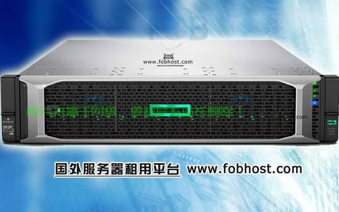 海外优质VPS主机，稳定之选，助力你的在线事业！ 第2张