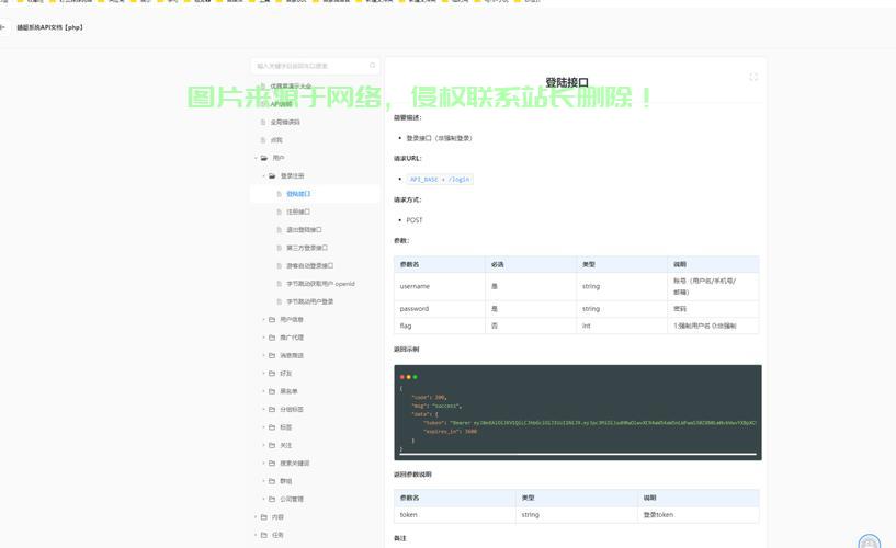 VPS模拟点击教程，自动化点击操作轻松实现！ 第1张