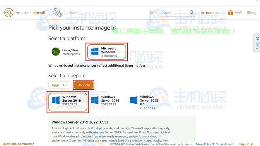 VPS模拟点击教程，自动化点击操作轻松实现！ 第2张