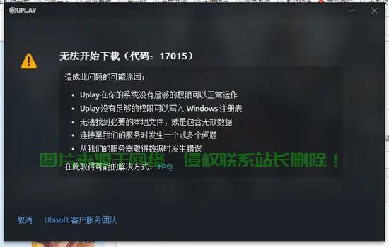 宝塔VPS登录问题解析，解决无法顺利登录的困扰！ 第1张