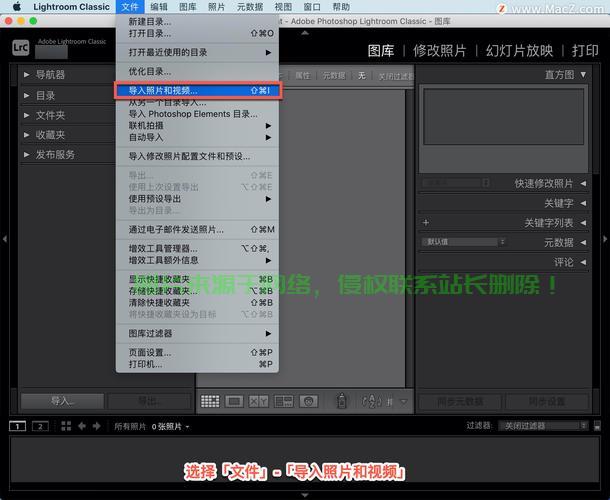 搬瓦工VPS扩容秘籍，实现能力飞速倍增！ 第1张