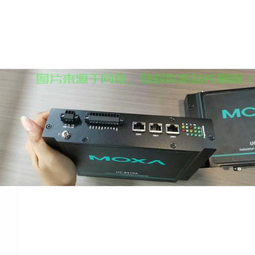 VPS沙田服务器,引领高性能计算新纪元 第3张 VPS沙田服务器,引领高性能计算新纪元 第3张