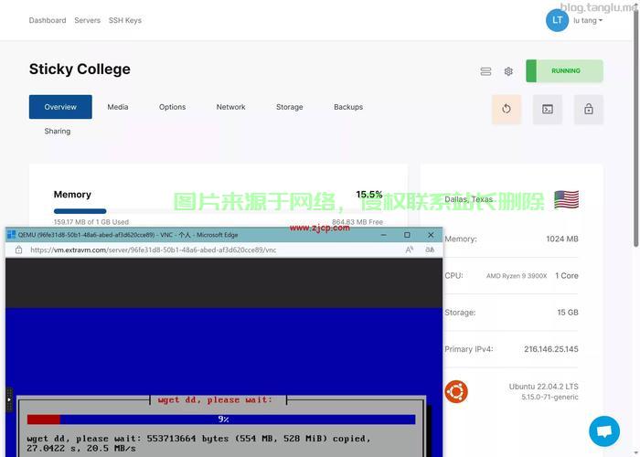 VPS CentOS上运行安卓系统，实现与应用指南 第2张