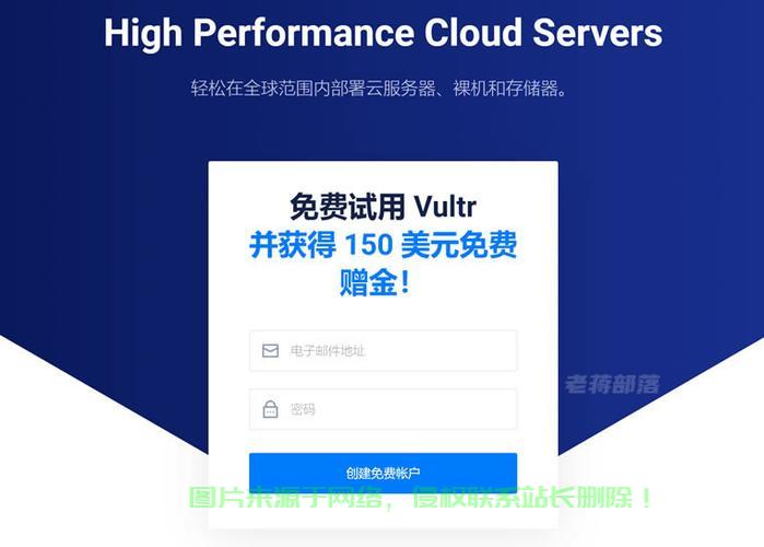 阿里VPS能否实现谷歌访问?真相揭秘! 第1张 阿里VPS能否实现谷歌访问?真相揭秘! 第1张