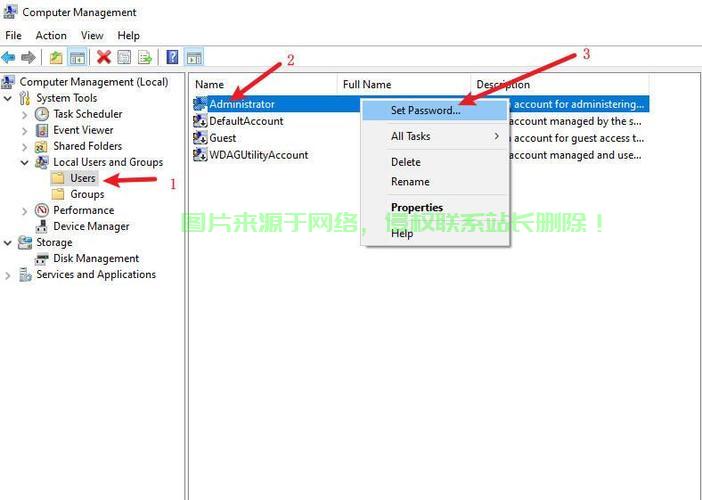 Windows VPS换装其他系统指南，轻松操作，一步步探索！ 第3张