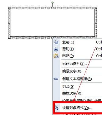 VPS快捷框使用指南,轻松调出,操作无忧! 第3张 VPS快捷框使用指南,轻松调出,操作无忧! 第3张