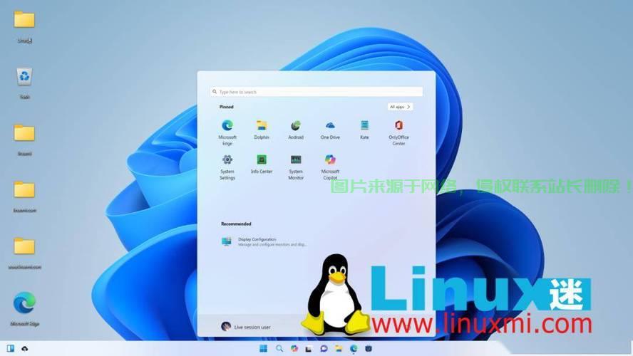 VPS Linux图形界面入门指南，高效管理，轻松体验 第2张