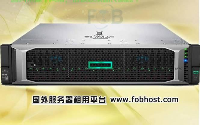 VPS快速安装主机系统，轻松上手指南！ 第2张
