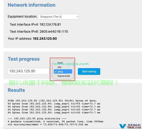 揭秘VPS文件查找全攻略,一步步助你轻松找到所需文件! 第2张 揭秘VPS文件查找全攻略,一步步助你轻松找到所需文件! 第2张