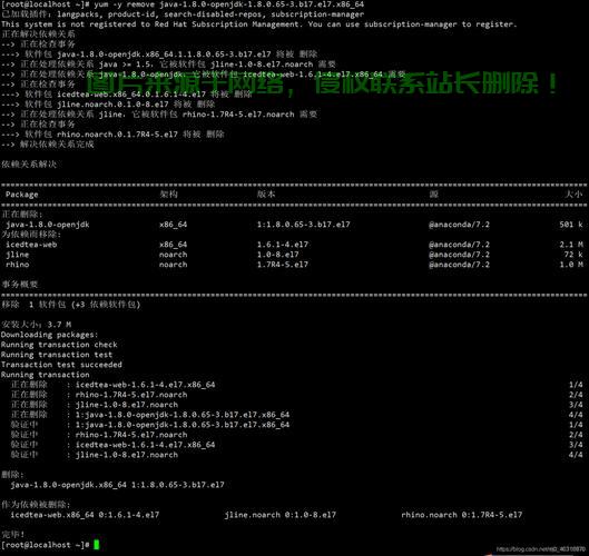 在Linux中取交集的方法,Linux中如何快速取两个文件的交集?,Linux中如何秒取两个文件的交集? 第3张 在Linux中取交集的方法,Linux中如何快速取两个文件的交集?,Linux中如何秒取两个文件的交集? 第3张