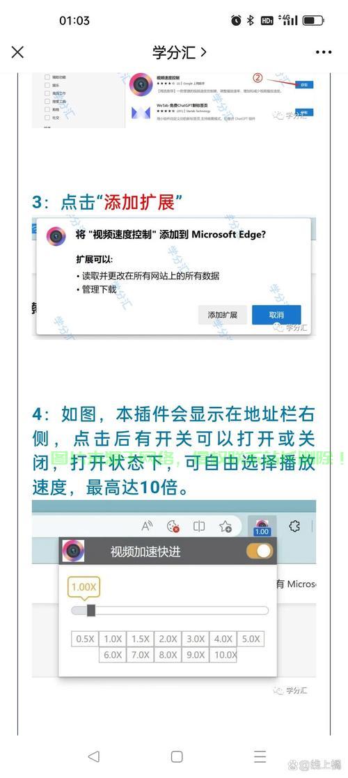 VPS视频播放器搭建全攻略，轻松实现流媒体播放，一键畅享影音盛宴！ 第1张