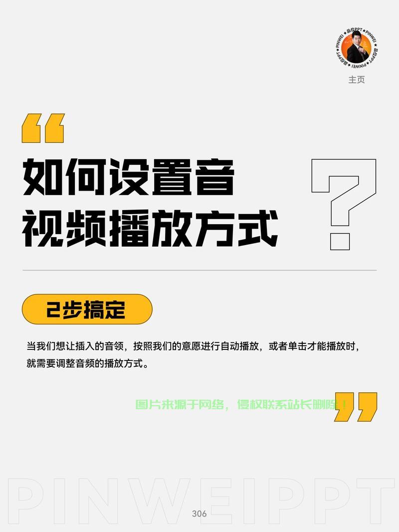VPS视频播放器搭建全攻略，轻松实现流媒体播放，一键畅享影音盛宴！ 第3张