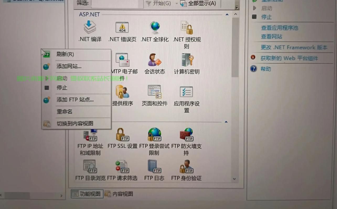 揭秘VPS内网穿透秘籍，轻松实现公众号访问无界限！ 第1张