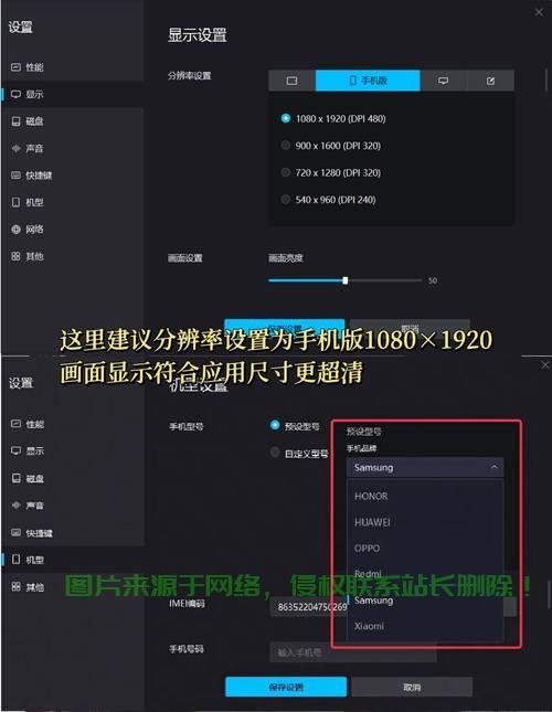 Mac用户VPS轻松入门,详细教程带你飞! 第1张 Mac用户VPS轻松入门,详细教程带你飞! 第1张