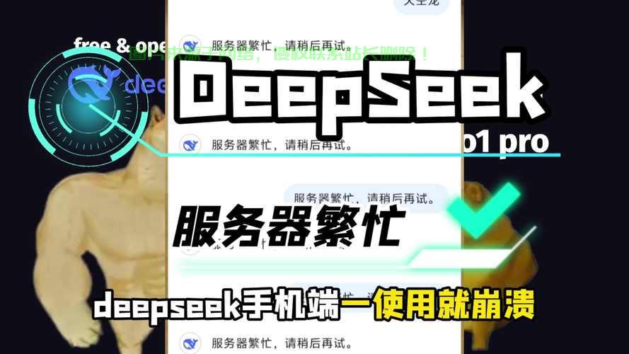 鲁诺VPS重启指南，快速解决重启难题！ 第2张