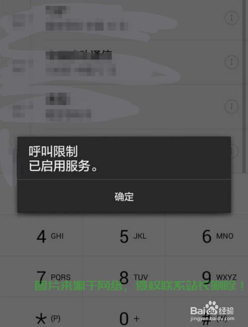 阿里云VPS拨号疑难解析,轻松解决拨号难题,无忧畅享云服务 第1张 阿里云VPS拨号疑难解析,轻松解决拨号难题,无忧畅享云服务 第1张