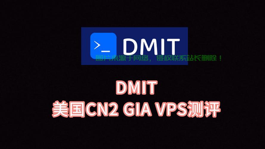 搬瓦工必备利器,讯豹VPS极速网络体验助力器 第1张 搬瓦工必备利器,讯豹VPS极速网络体验助力器 第1张