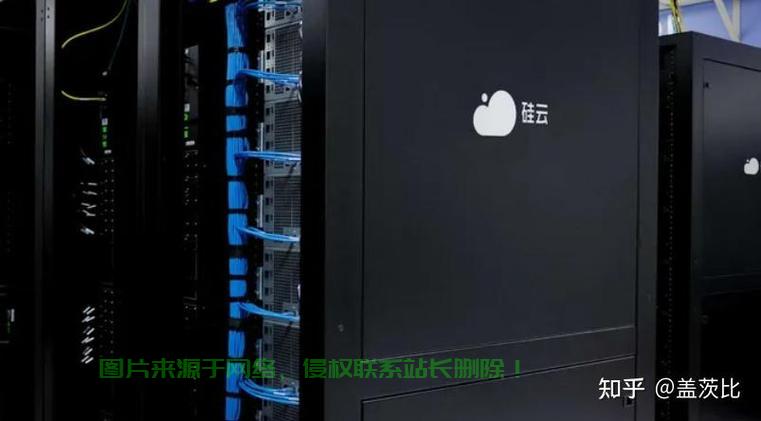 阿里云轻松退订VPS，一站式解决方案，无忧退订指南！ 第3张
