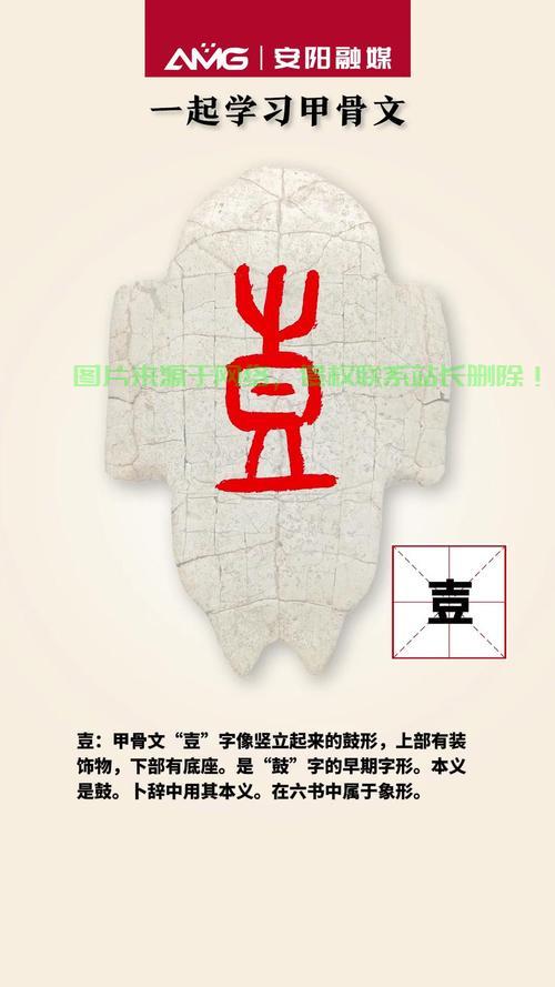 甲骨文VPS遭遇封号危机,背后真相大揭秘! 第2张 甲骨文VPS遭遇封号危机,背后真相大揭秘! 第2张