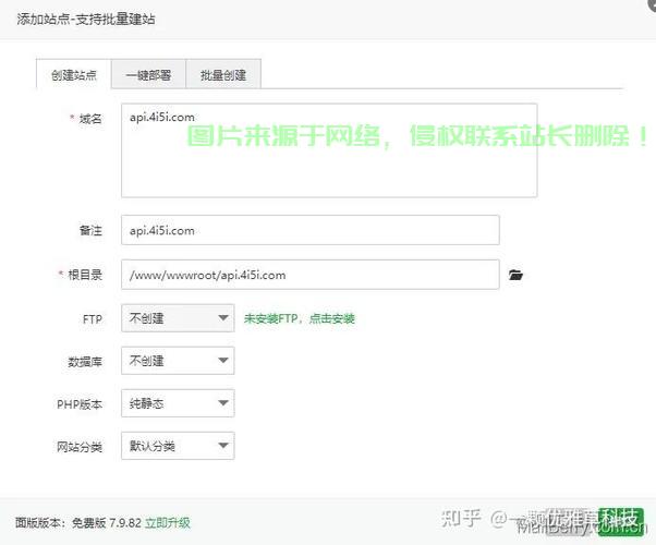 甲骨文VPS遭遇封号危机,背后真相大揭秘! 第1张 甲骨文VPS遭遇封号危机,背后真相大揭秘! 第1张