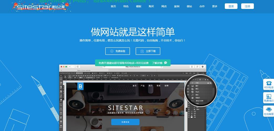 美橙VPS主机购买宝典，轻松挑选优质主机服务！ 第1张
