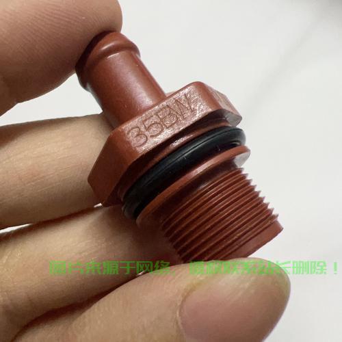 汽车VPS阀详解,位置、功能与重要性揭秘 第2张 汽车VPS阀详解,位置、功能与重要性揭秘 第2张