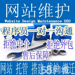 深圳专业VPS主机租用平台,高效稳定,满足您全方位需求! 第3张 深圳专业VPS主机租用平台,高效稳定,满足您全方位需求! 第3张