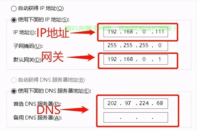 VPS节点高效换IP,保障时效,畅游网络无阻碍 第1张 VPS节点高效换IP,保障时效,畅游网络无阻碍 第1张