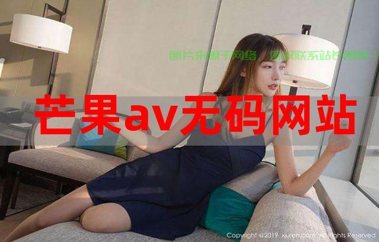 日本VPS高清视频大放送，流畅观看与精选内容一网打尽 第2张