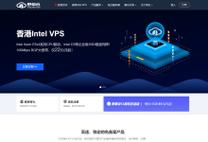 精选马来西亚VPS,超快速度,极致稳定,首选之选! 第2张 精选马来西亚VPS,超快速度,极致稳定,首选之选! 第2张