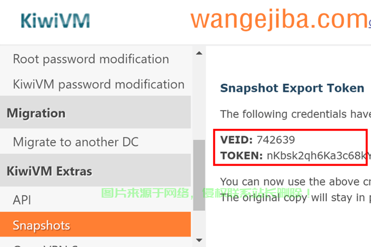 VPS快速恢复出厂设置教程，轻松重置，一键搞定！ 第3张