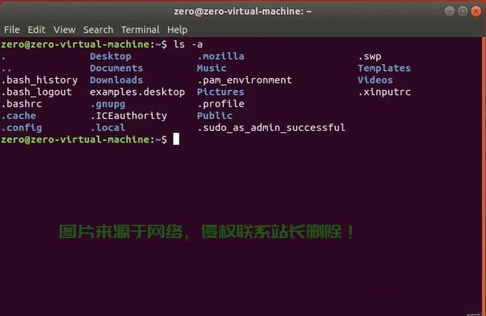 Linux目录颜色详解，如何自定义与优化终端显示体验，Linux终端目录颜色太单调？如何自定义让你的命令行炫酷起来！，如何让你的Linux终端目录颜色炫酷起来？ 第1张