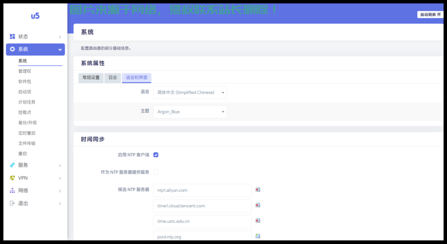 GitHub学生包与VPS独家优惠大放送，超值组合，不容错过！ 第1张