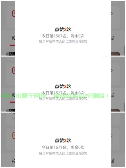 VPS贴吧云签到，高效便捷的新时代签到方式！ 第1张