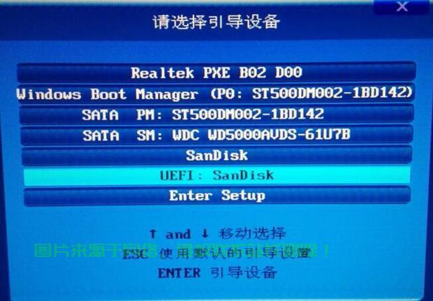 VPS贴吧云签到，高效便捷的新时代签到方式！ 第3张