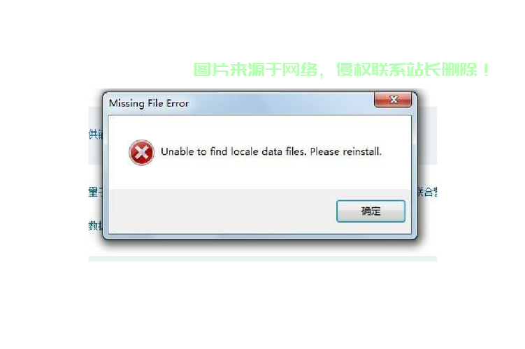 Wincp连接VPS被拒绝？一文解决你的所有问题！ 第2张