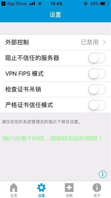 安卓用户必备，VPS登录使用详解，轻松上手教程 第3张