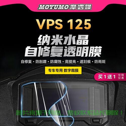 VPS安全防护秘籍，轻松抵御服务器攻击，保障数据安全！ 第2张