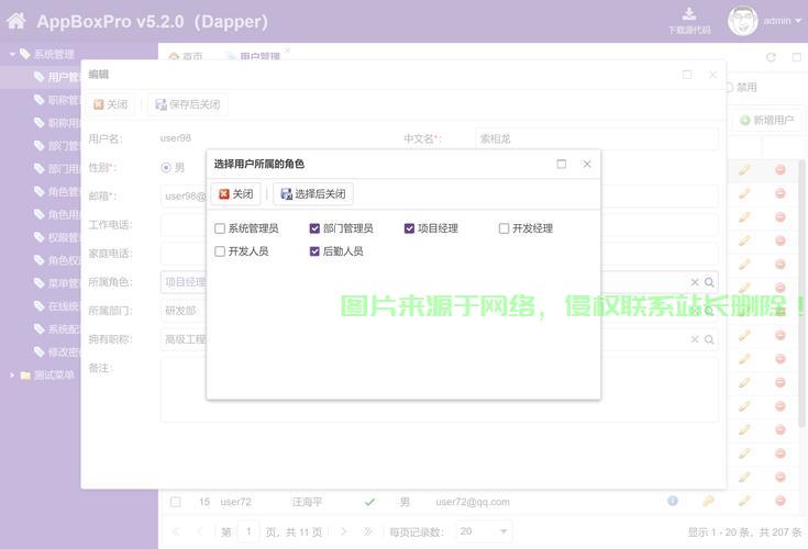 VPS个人网站搭建，轻松部署个性化网站，实现你的创意梦想！ 第3张