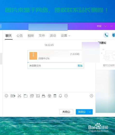 揭秘Retas软件，解析消失点文件vps的秘密技巧！ 第2张