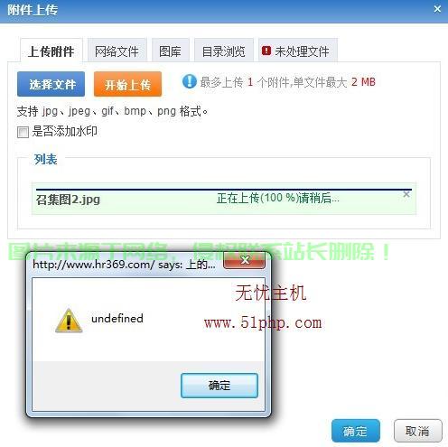 揭秘Retas软件，解析消失点文件vps的秘密技巧！ 第1张