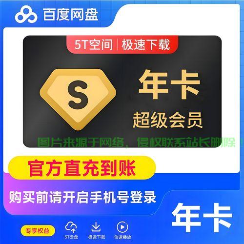 揭秘，只需九刀，轻松搭建稳定VPS服务秘籍！ 第1张